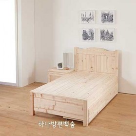 편백알판형침대S.S(서랍형)-BH002