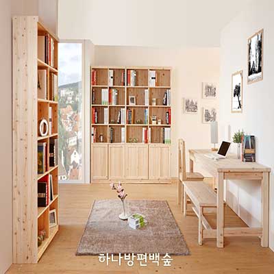 편백책장900-BH009