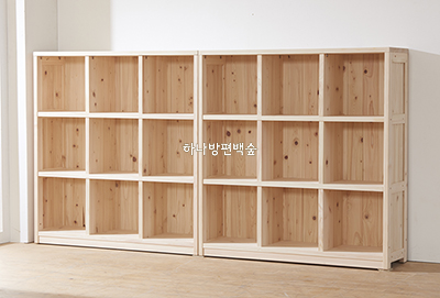 통올솔리드책장2000 BH053-1
